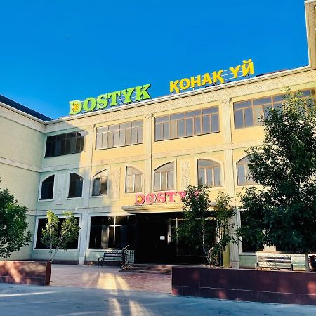 Достык Hotel Kyzylorda Ngoại thất bức ảnh